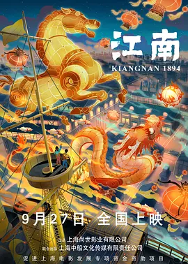 国产精品吴梦梦